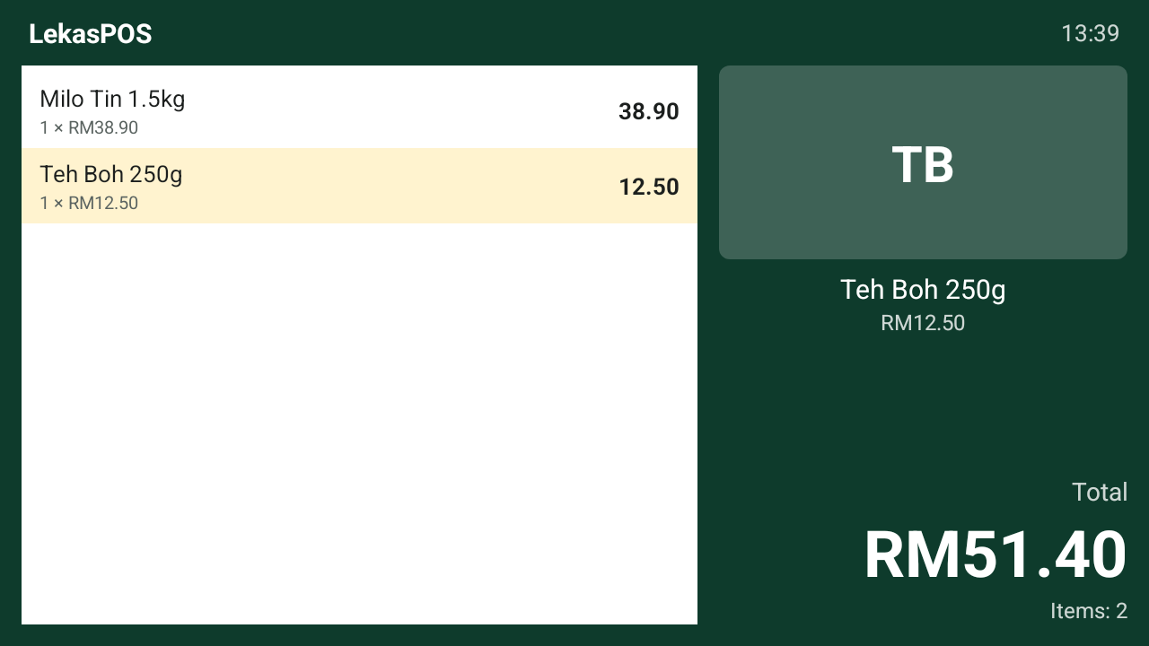 The customer screen showing a bill