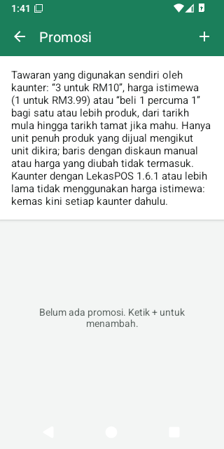 Senarai Promosi
