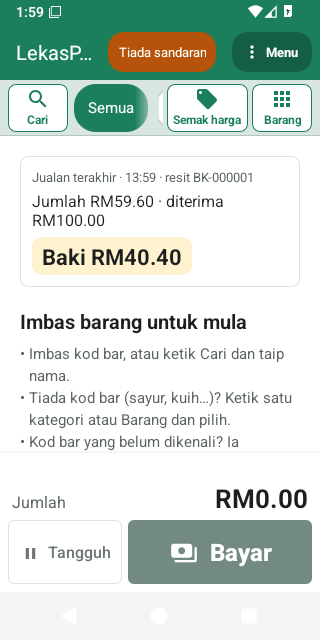 Bil kosong dengan jualan terakhir