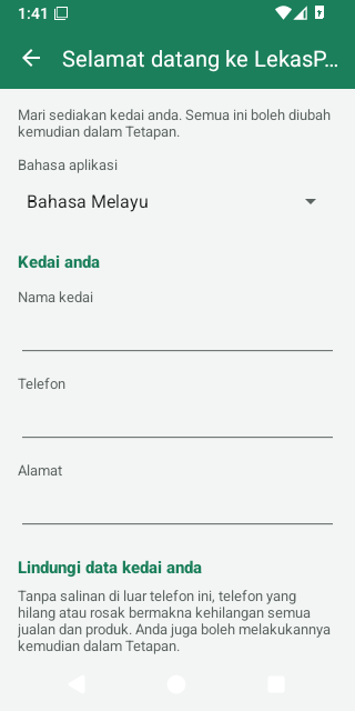 Skrin selamat datang